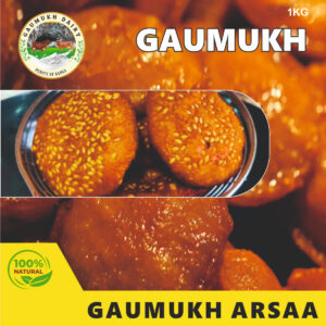 Gaumukh Arsaa